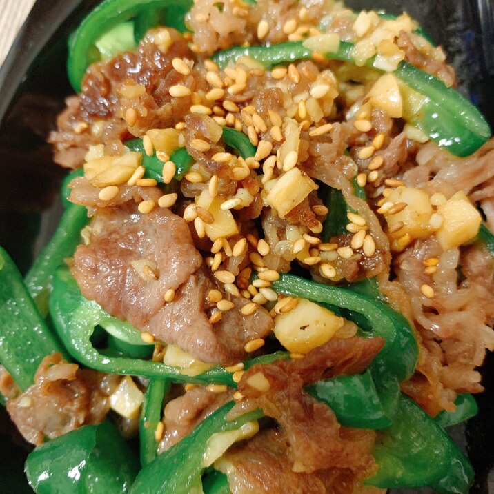 簡単スタミナ料理 牛バラピーマン炒め レシピ 作り方 By Tweemy 楽天レシピ 簡単スタミナ料理 牛バラピーマン炒め レシピ 作り方 By Tweemy 楽天レシピ